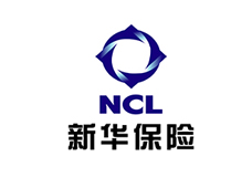 新华保险